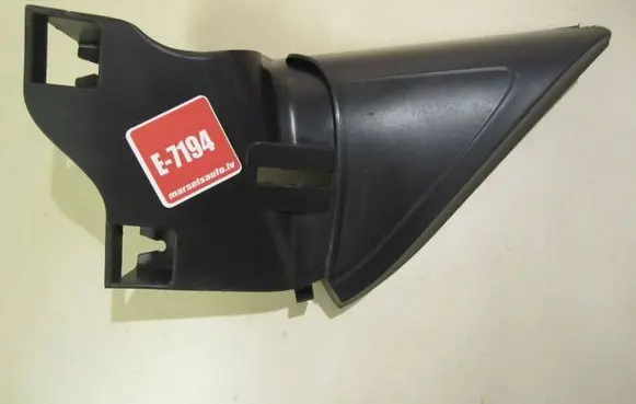 Volkswagen Jetta VI Plastic wing mirror trim cover 5C6837973