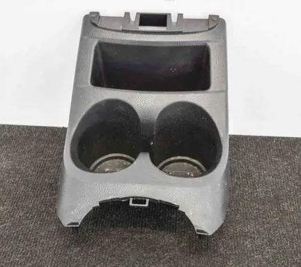Cup holder
