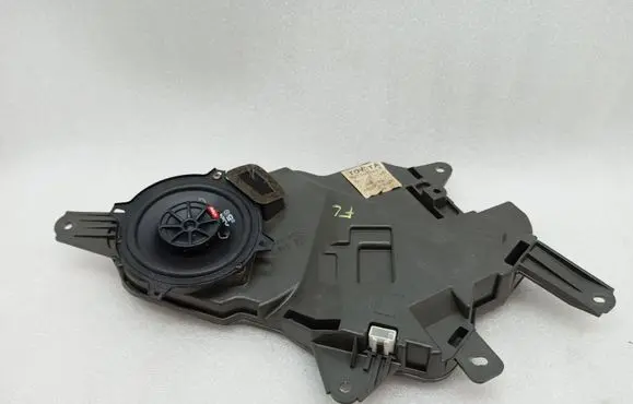 Toyota Supra A80 Subwoofer speaker 8615014131