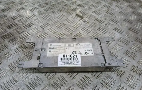 BMW 5 E60 E61 Voice control module 