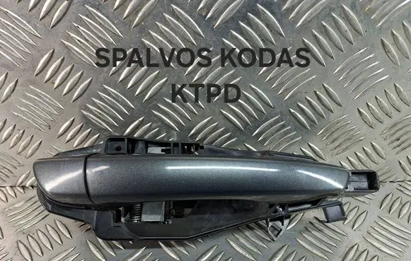 Citroen C4 Cactus Front door exterior handle 9802977180