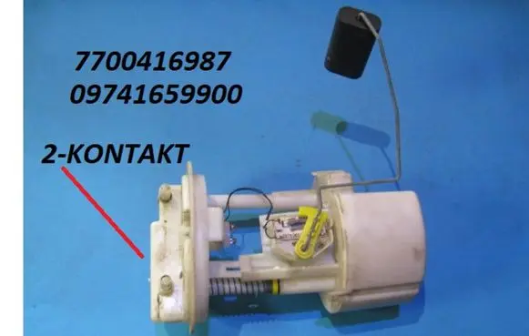 Fuel level sensor