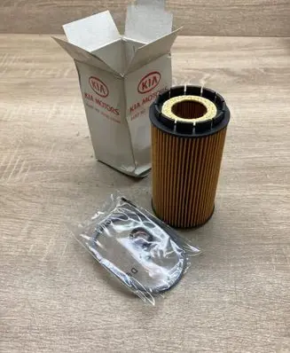 KIA Sportage Oil filter cover 2632027000
