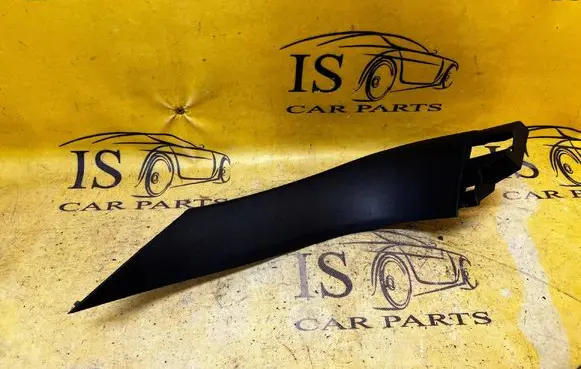 Peugeot 508 RXH Tailgate/boot lid cover trim 9671748077