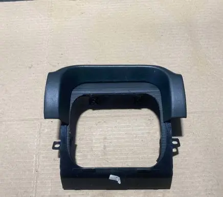 Audi A8 S8 D2 4D Steering wheel column trim 4D1858345F