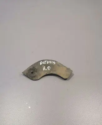 Toyota Avensis T250 Side skirt rear trim 