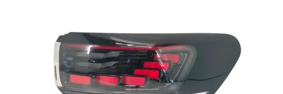 Audi Q2 - Rear/tail lights 11A845208A
