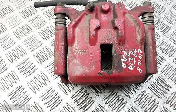 Front brake caliper