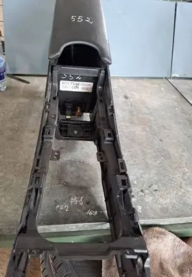BMW 7 E65 E66 Armrest 671T546 C1786010 470121