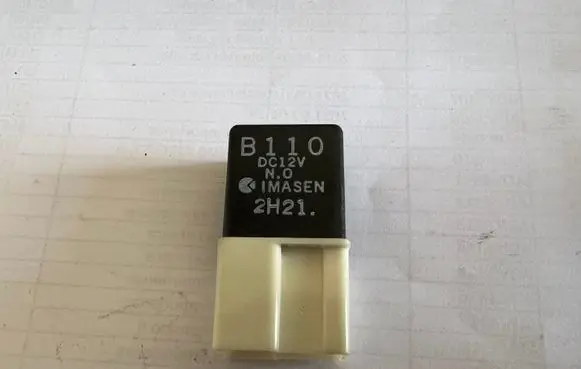 Mazda Premacy Other relay B110 2H21