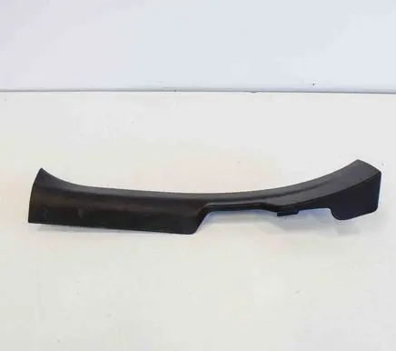 Rear sill trim cover
