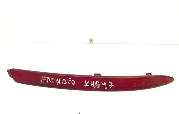 Skoda Octavia Mk2 (1Z) Rear tail light reflector 1Z0945106A K4047
