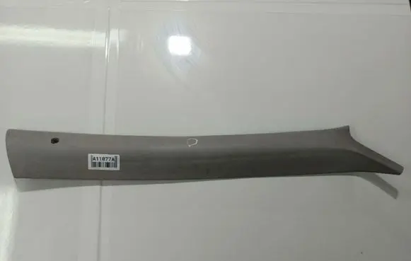 Toyota Avensis T250 Other interior part 90359834