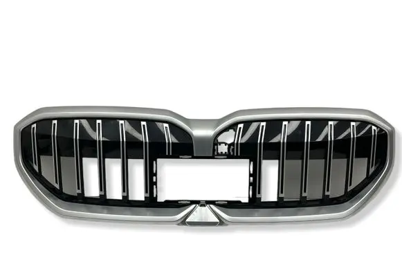 BMW 5 G60 Front grill 5A017A9