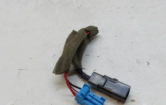 Volvo V70 Sound system wiring loom 312825231