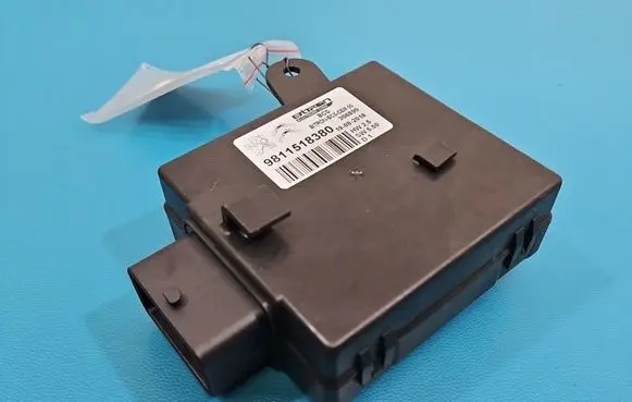 Peugeot 508 II Central body control module 9811518380 IMPRK1556956
