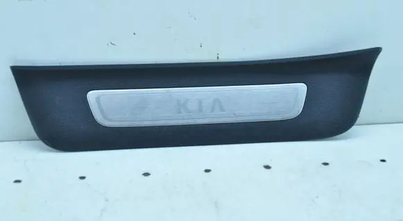 KIA Optima Side skirt rear trim 85878D4500