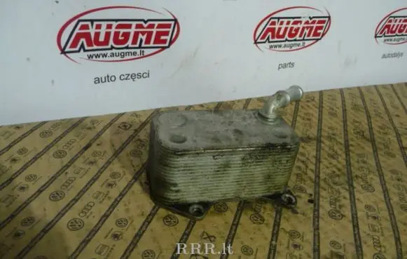 Engine oil radiator