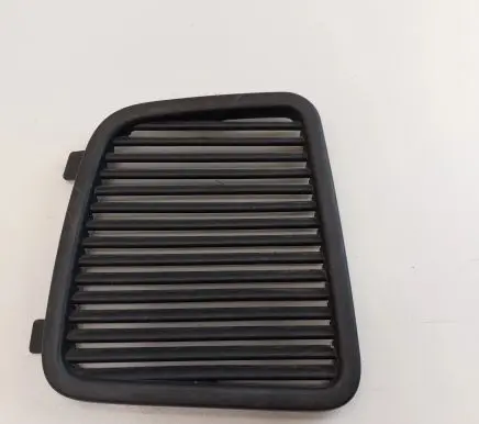 Mini Cooper Countryman R60 Trunk/boot trim cover 9804910
