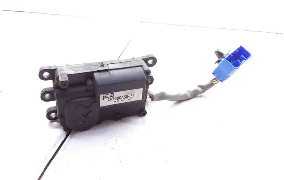 Intake manifold valve actuator/motor