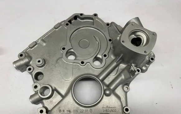 other engine part