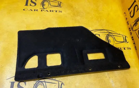 Peugeot 2008 II Other dashboard part 9820863180