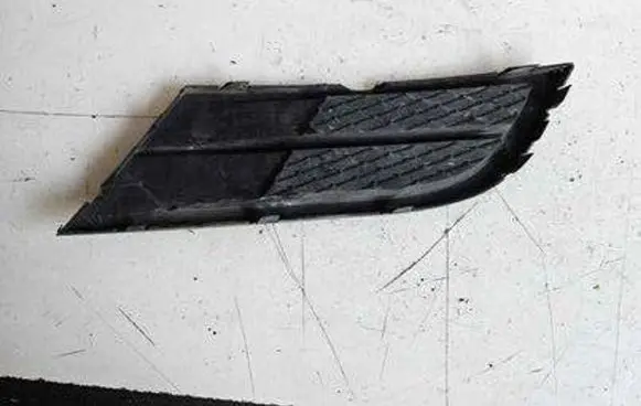 Volkswagen Jetta VI Front bumper lower grill 5c6853665