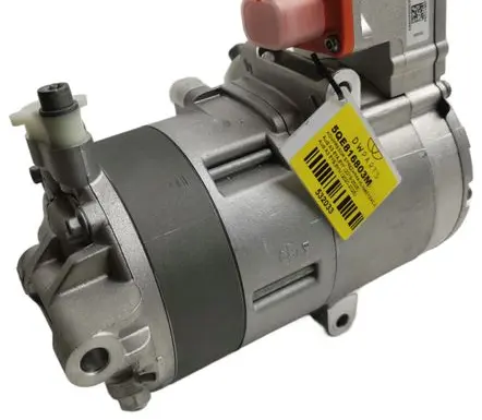 Air conditioning (A/C) compressor (pump)