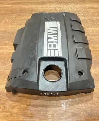 BMW 1 E81 E87 Engine cover (trim) 7556033