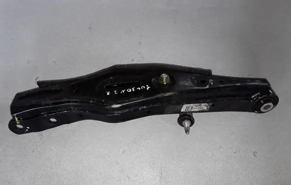 Hyundai Tucson TL Rear upper control arm/wishbone 55220D3050