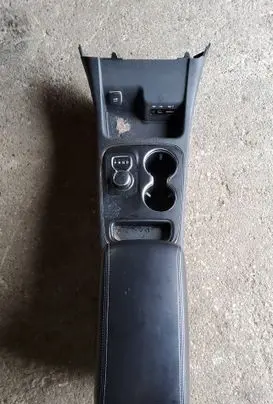 Dodge Durango Armrest 1XX54DX9AC
