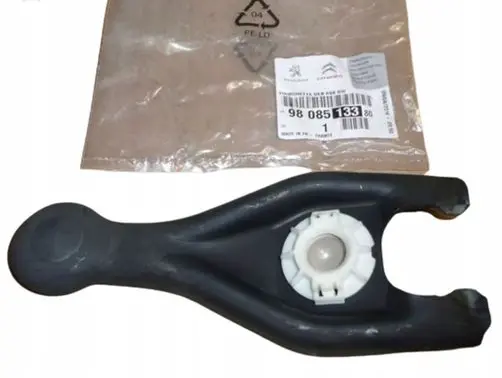 Citroen Jumper Clutch release arm fork 9808513380