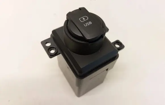 KIA Sportage USB socket connector 96125C5010