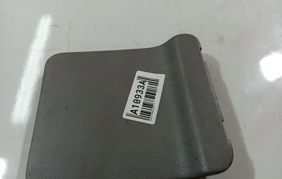 Nissan Primera Other interior part