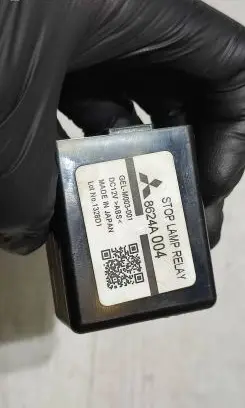 Mitsubishi ASX Rear light relay 