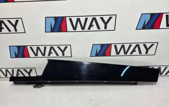 BMW X1 F48 F49 (B) pillar trim (top) 