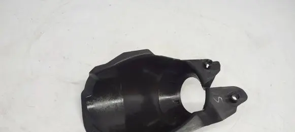 Peugeot 108 Steering wheel column trim 452550h010