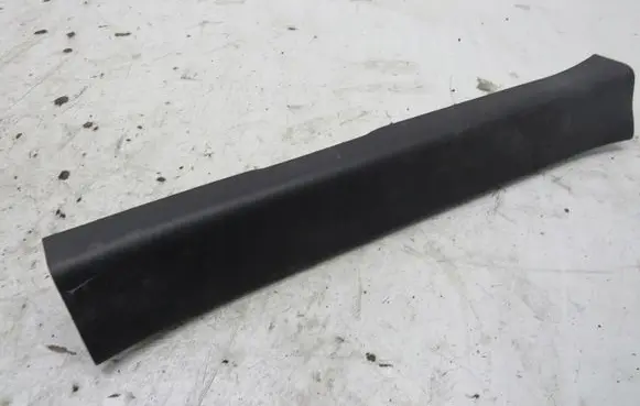 Mazda CX-5 Rear sill trim cover 1111