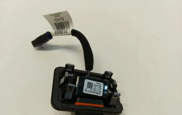Reversing camera