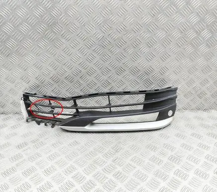 BMW 5 G30 G31 G38 Front grill 7385262