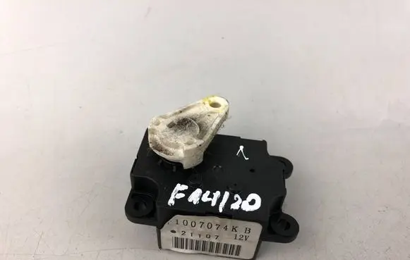 Subaru Forester SJ Air flap motor/actuator T1007074K