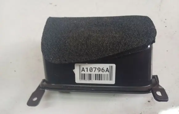 Subaru Legacy Glove box