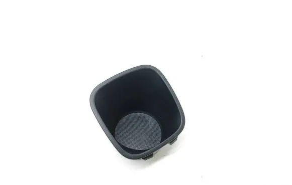 Cup holder