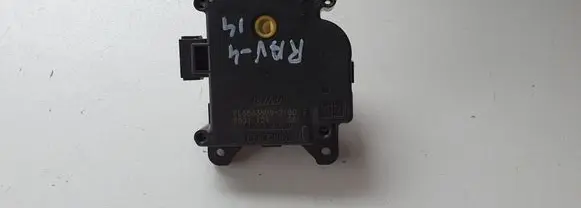 Toyota RAV 4 (XA40) Heater blower fan relay 