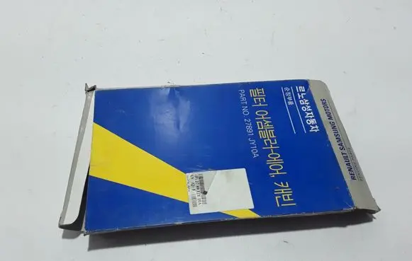 Cabin air micro filter