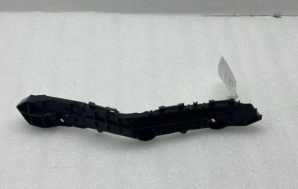 Toyota Yaris Cross Rear bumper mounting bracket 525760D470