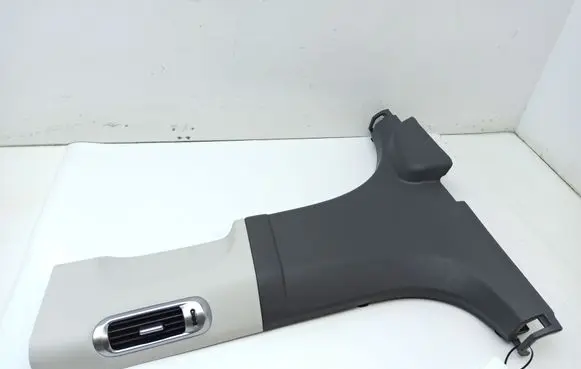 Hyundai Ioniq 5 (B) pillar trim (bottom) 8836GI100 85837GI100 97050GI100