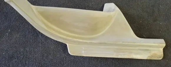 Rear sill trim cover