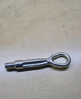 BMW 4 F32 F33 Front door lock loop/hook striker 
