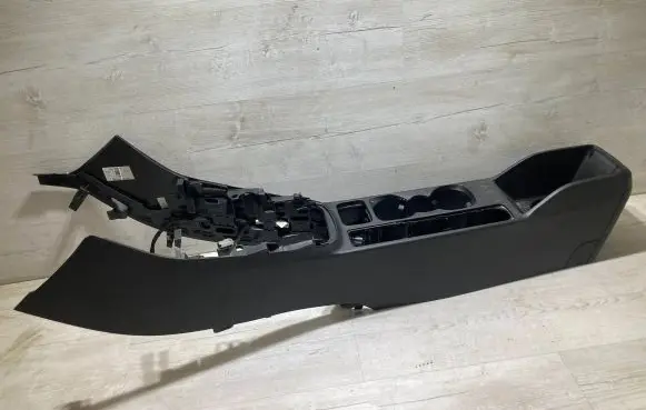 Center console